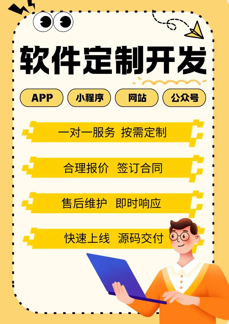 安徽网络科技行业动态:技术创新与市场趋势