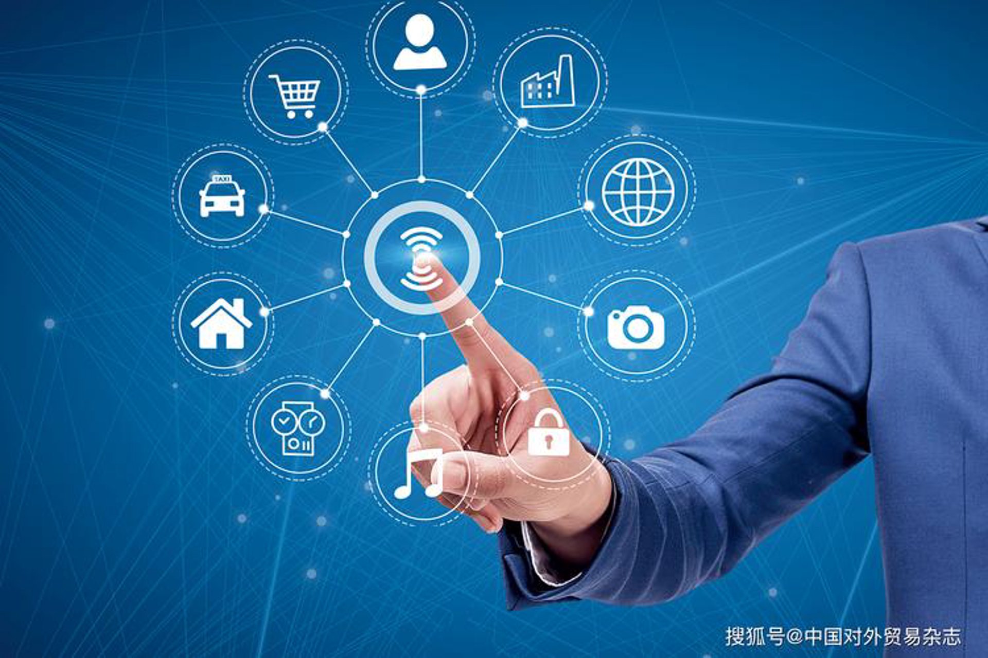 易路同行科技